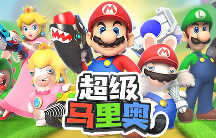 问鼎国际app官方下载