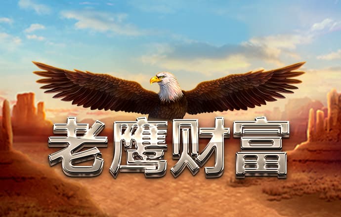 龙珠体育下载