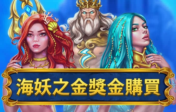 董东竹