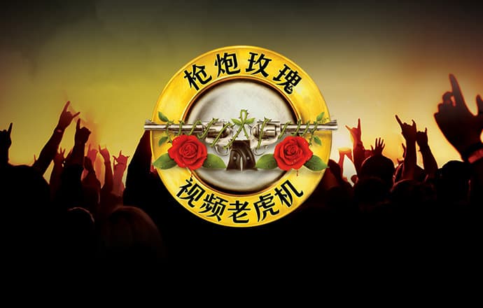 kai云体育app网页登录