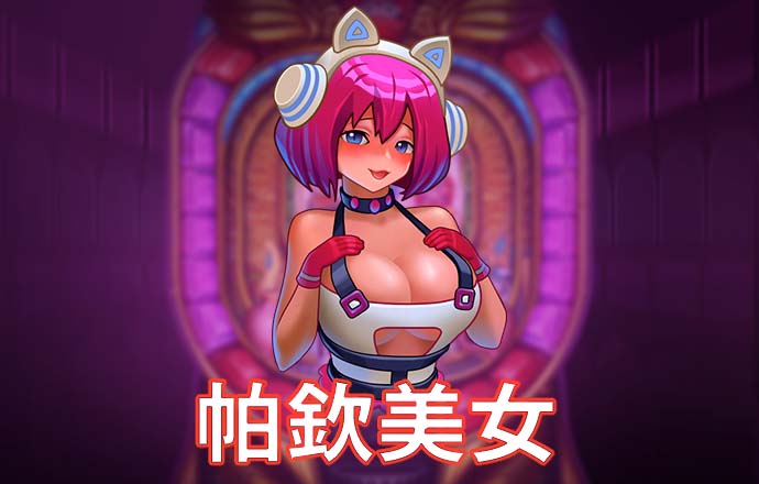 贝博体育app在线下载官网