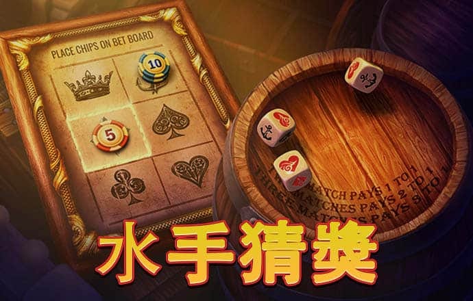 火孤体育官网app入口