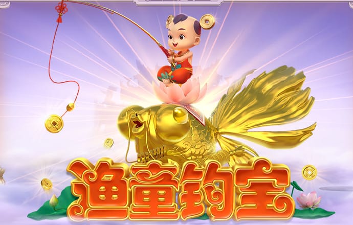 7755彩票