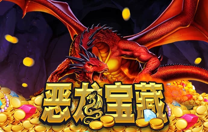 皇冠新体育
