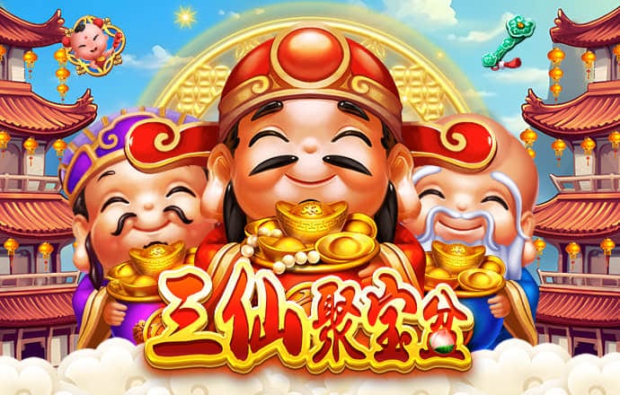 香港正宗六宝典免费大全