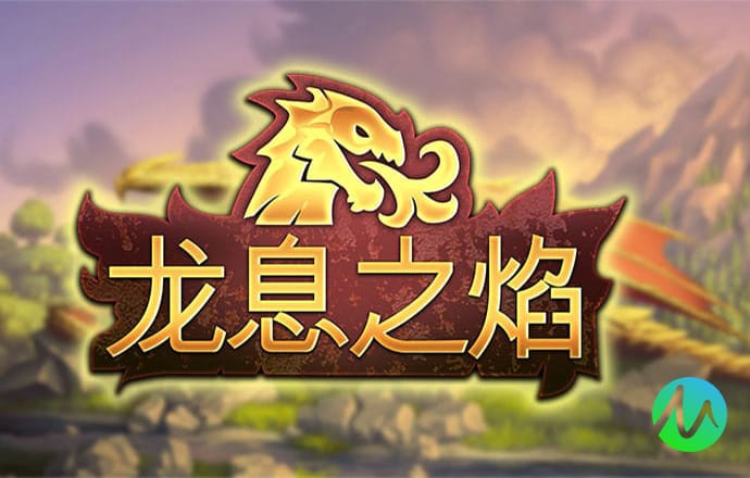 爱赢体育官网入口