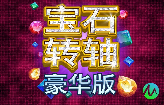 米乐·体育平台