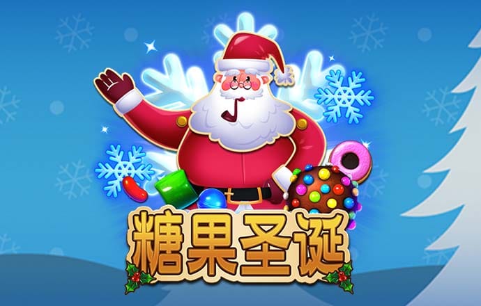 6163银河手机版登录下载