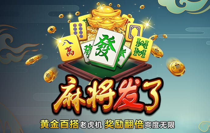 博盈体育app官方正版下载